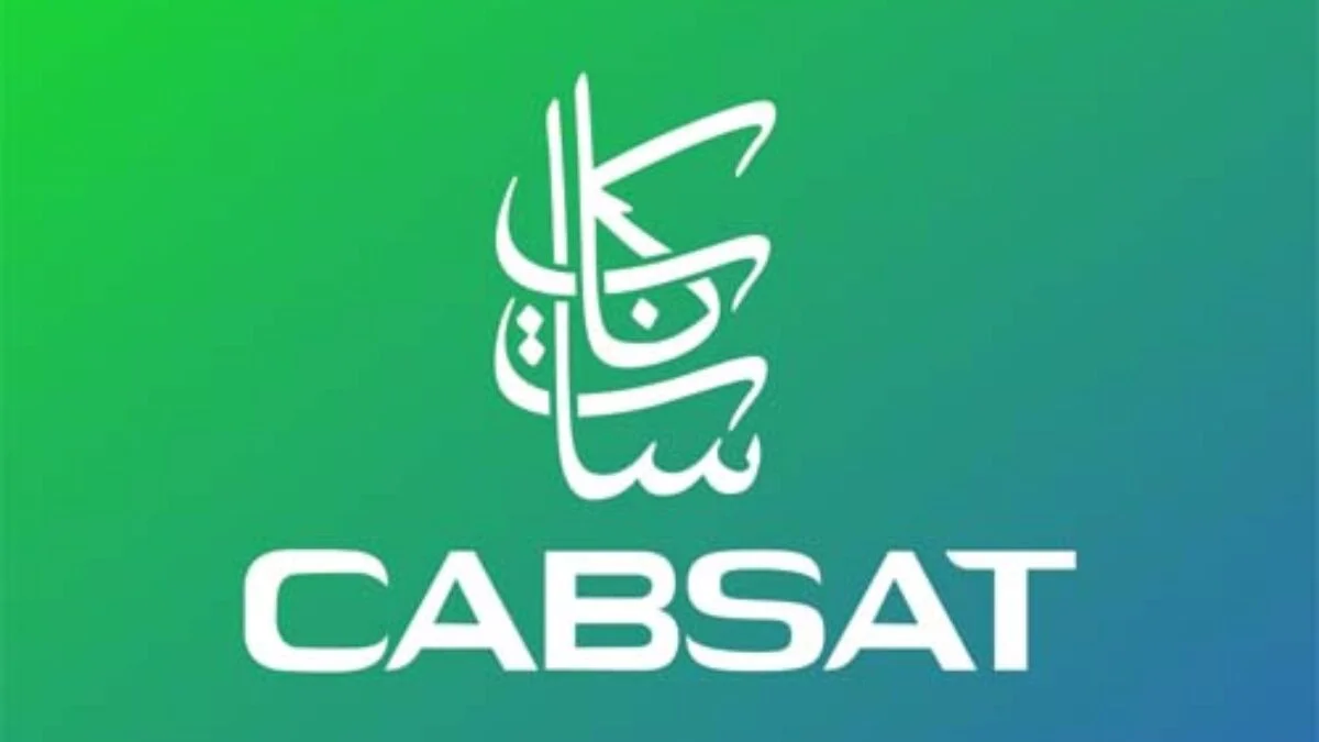 CABSAT 2026, Dubai